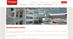 Desktop Screenshot of organizacionsoriana.com